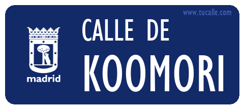 cartel_de_calle-de-koomori_en_madrid