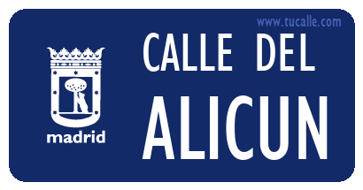cartel_de_calle-del-Alicun_en_madrid